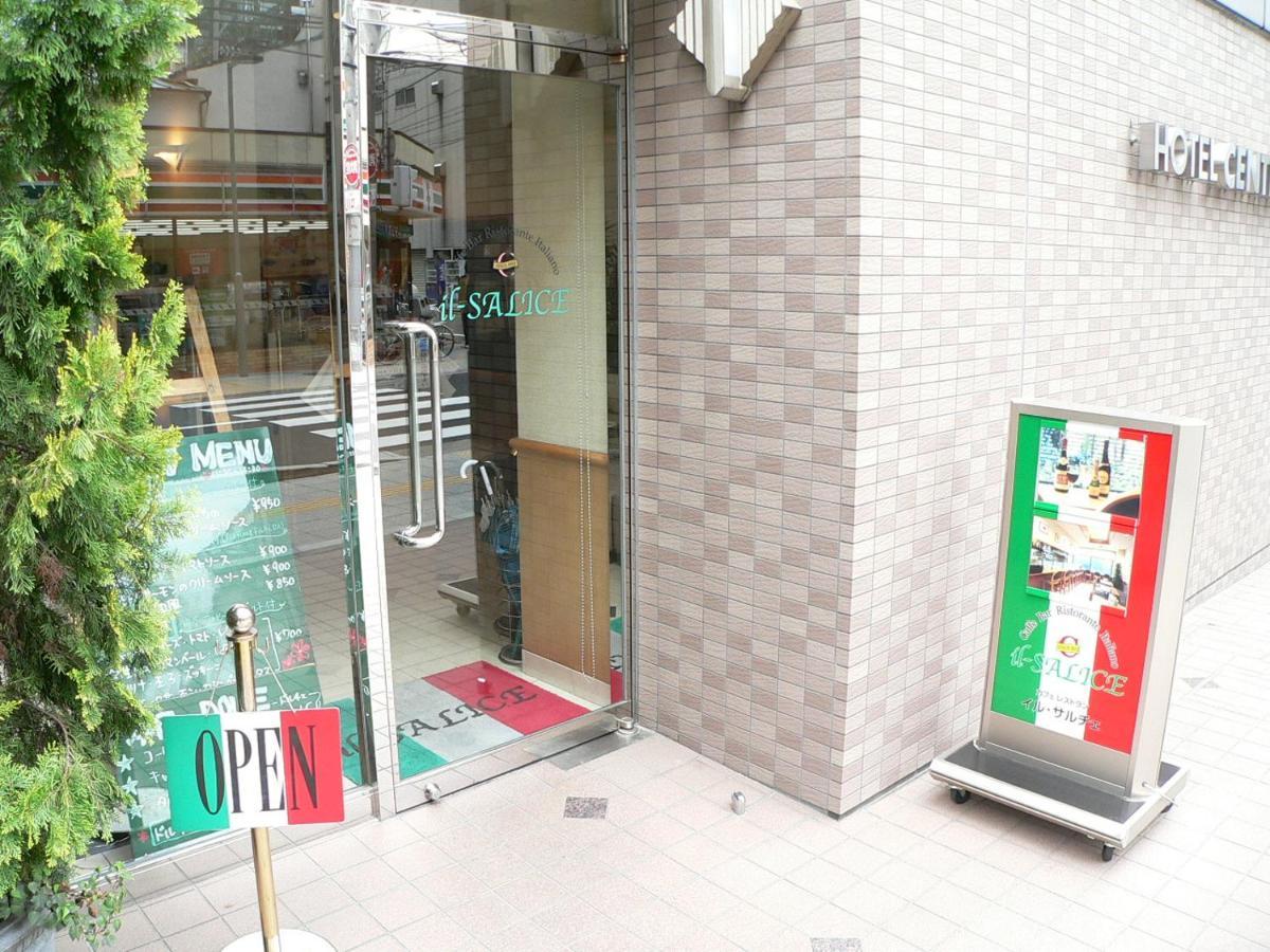 Hotel Central Sendai Exterior foto